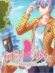 合租日记 短剧免费观看