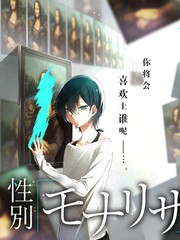 声音的旅行 音乐综艺免费观看